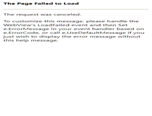 Tablet Screenshot of hosting.i-names.co.kr